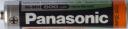 Panasonic 800 mAh